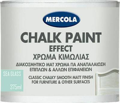 CHALK PAINT SEA GLASS 375ML MERCOLA (ΔΙΑΚΟΣΜΗΤΙΚΟ ΜΑΤ ΧΡΩΜΑ ΚΙΜΩΛΙΑΣ)